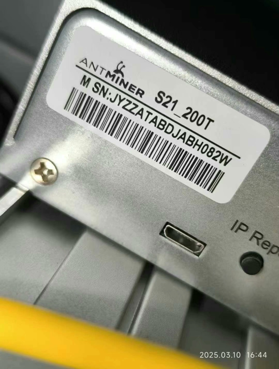 Bitmain BTC Peak Miner S21, dogłębna analiza pasującego zasilania i układu!  Pozwól mi zobaczyć tę maszynę wydobywczą serii BTC, która jest tak stabilna jak Mount Tai.