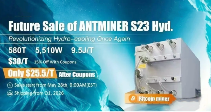 Najnowsza seria Bitcoin Machine S23 od Bitmain w 2025