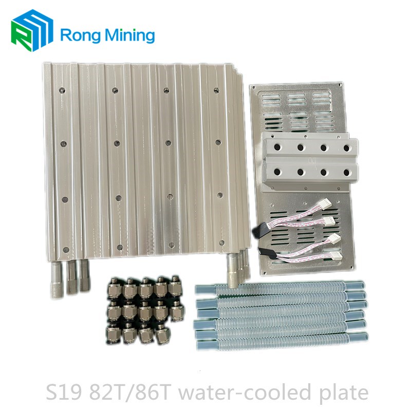 W jaki sposób zestaw płyt chłodzonych wodą Antminer S19 95T może poprawić wydajność górnictwa?