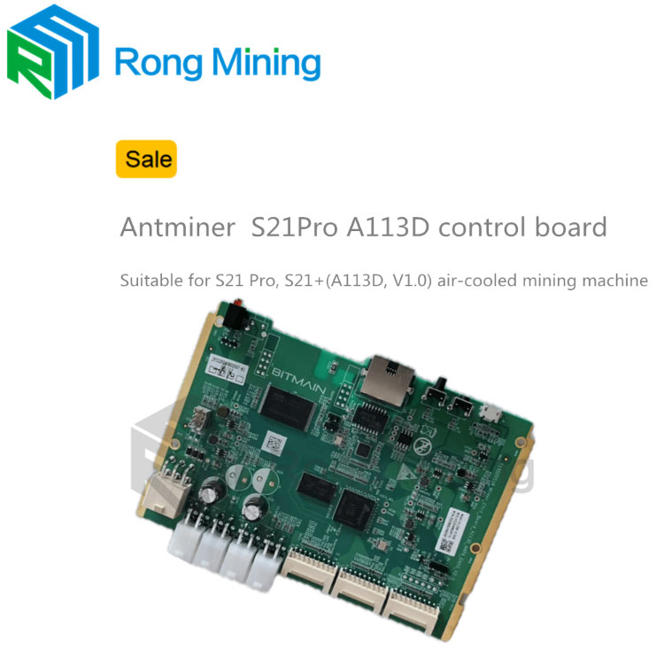 Board Control Board S21Pro A113D Control Board