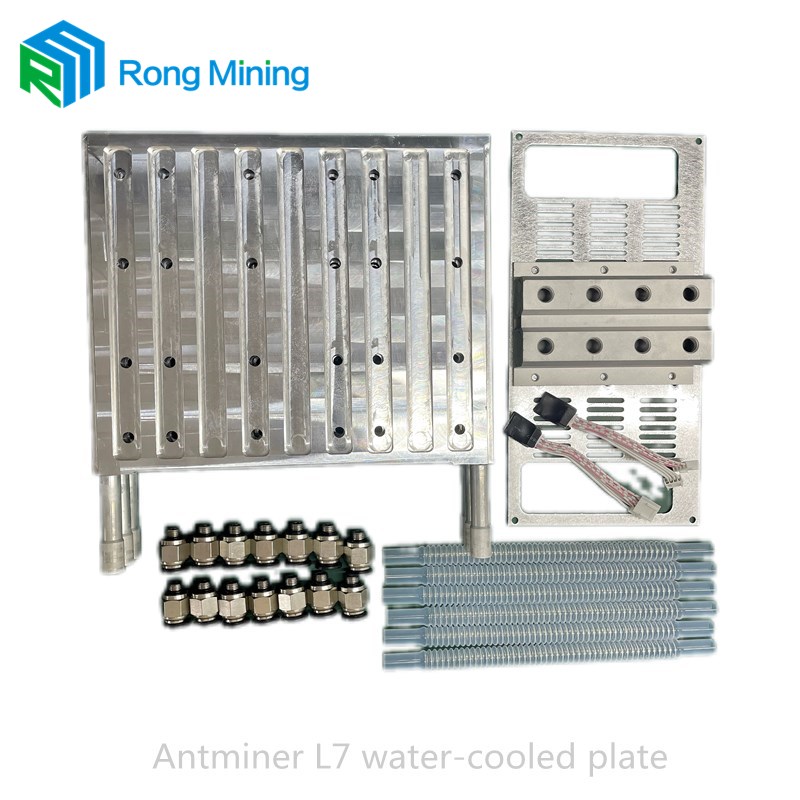 Antminer L7 Zestaw na płytkę chłodzącą wodą