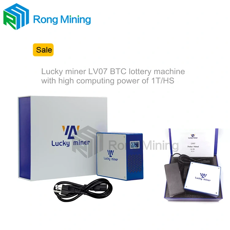 Lucky Miner LV06 LV07 LV08 Ultra Silent Low Power