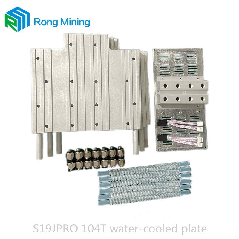 S19jPro 104T Aluminiowy zestaw płyt chłodzony wodą